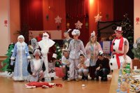 «Волшебство на Рождество»