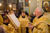 Вечернее богослужение с чтением акафиста нараспев