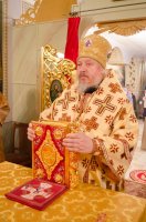 Божественная литургия в криптовом храме Свято-Петро-Павловском кафедрального собора Божественная литургия в криптовом храме Свято-Петро-Павловском кафедрального собора