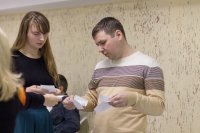 «Интеллектуальная вечеринка»