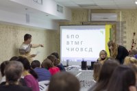 «Интеллектуальная вечеринка»