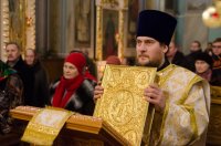 Божественная литургия в новогоднюю ночь Божественная литургия в новогоднюю ночь