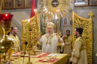 Божественная литургия в новогоднюю ночь Божественная литургия в новогоднюю ночь