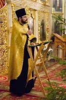 Божественная литургия в новогоднюю ночь Божественная литургия в новогоднюю ночь