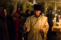 Божественная литургия в новогоднюю ночь Божественная литургия в новогоднюю ночь