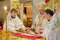 Божественная литургия в новогоднюю ночь Божественная литургия в новогоднюю ночь