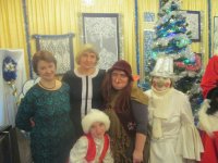 «Рождество приходит к нам»