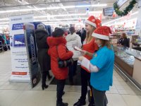 Благотворительная акция «Доброе сердце»