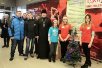 Благотворительная акция «Доброе сердце»