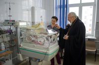 Рождественский подарок детям Рождественский подарок детям