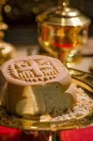 Божественная литургия в Рождественский сочельник Божественная литургия в Рождественский сочельник