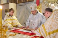 Божественная литургия в Рождественский сочельник Божественная литургия в Рождественский сочельник