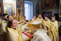 Божественная литургия в Рождественский сочельник Божественная литургия в Рождественский сочельник