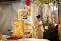 Божественная литургия в Рождественский сочельник Божественная литургия в Рождественский сочельник