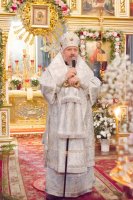 Божественная литургия в Рождественский сочельник Божественная литургия в Рождественский сочельник