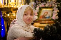 Божественная литургия в Рождественский сочельник Божественная литургия в Рождественский сочельник