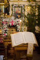 Божественная литургия в Рождественский сочельник Божественная литургия в Рождественский сочельник