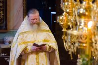 Божественная литургия в Рождественский сочельник Божественная литургия в Рождественский сочельник
