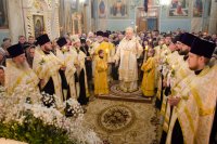 Всенощное бдение в канун Рождества Христова