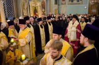 Всенощное бдение в канун Рождества Христова