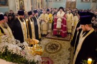 Всенощное бдение в канун Рождества Христова