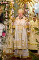 Всенощное бдение в канун Рождества Христова