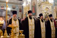 Всенощное бдение в канун Рождества Христова