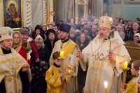 Всенощное бдение в канун Рождества Христова