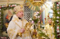 Всенощное бдение в канун Рождества Христова