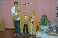 Всегда нужно верить в чудо и оно непременно произойдет.