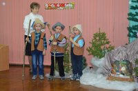 Всегда нужно верить в чудо и оно непременно произойдет.