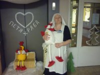 "Дети поздравляют детей"