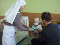 "Дети поздравляют детей"