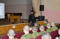 Священнослужители благословили на боевую учебу военнослужащих в/ч 5525 Священнослужители благословили на боевую учебу военнослужащих в/ч 5525