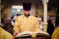 Божественная литургия в день Обрезания Господня и день памяти свт. Василия Великого