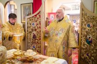 Божественная литургия в день Обрезания Господня и день памяти свт. Василия Великого