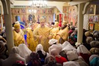 Божественная литургия в день Обрезания Господня и день памяти свт. Василия Великого