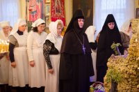 Божественная литургия в день Обрезания Господня и день памяти свт. Василия Великого