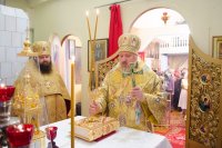 Божественная литургия в день Обрезания Господня и день памяти свт. Василия Великого