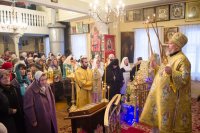 Божественная литургия в день Обрезания Господня и день памяти свт. Василия Великого