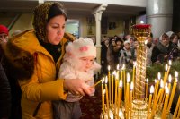 Божественная литургия в день Обрезания Господня и день памяти свт. Василия Великого