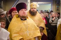 Божественная литургия в день Обрезания Господня и день памяти свт. Василия Великого