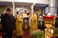 Божественная литургия в день Обрезания Господня и день памяти свт. Василия Великого