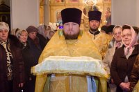 Божественная литургия в день Обрезания Господня и день памяти свт. Василия Великого