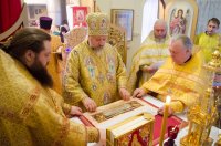 Божественная литургия в день Обрезания Господня и день памяти свт. Василия Великого