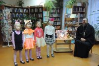 «Сказки Госпожи Метелицы»