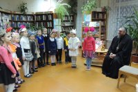 «Сказки Госпожи Метелицы»