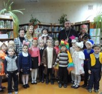 «Сказки Госпожи Метелицы»