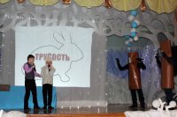 «Рождественская сказка»