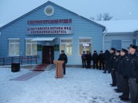 Церемония торжественного открытия и освящения здания Светлогорского отдела Департамента охраны МВД РБ
